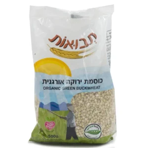 כוסמת ירוקה אורגנית