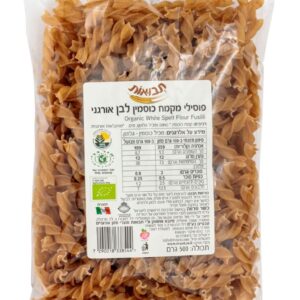 פסטה כוסמין פוסילי