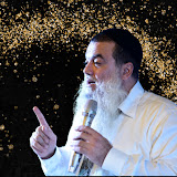 הרב יגאל כהן – שער הבטחון חובת הלבבות