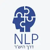 ליקוטי מוהר"ן – רבי נחמן – מאת הרב יהושע שי ראובן