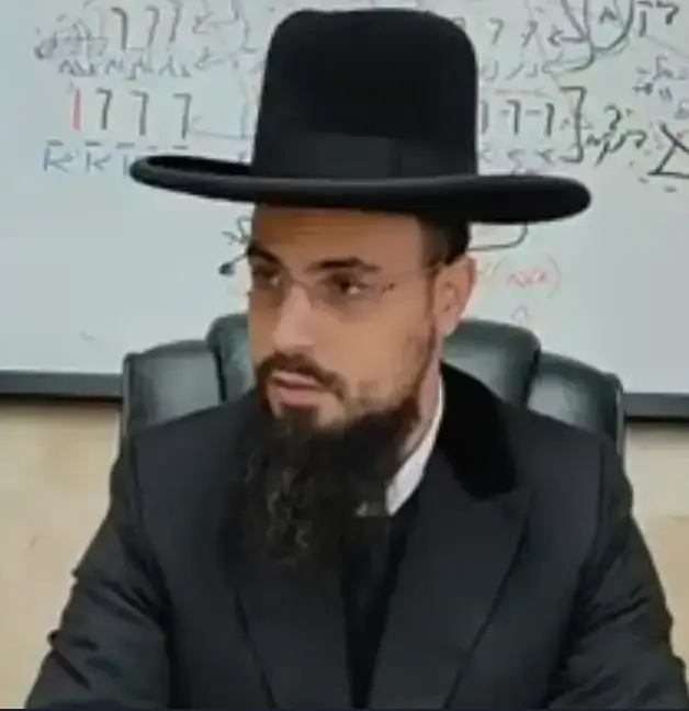 ספר איוב &ndash; הרב שקד בוהדנה